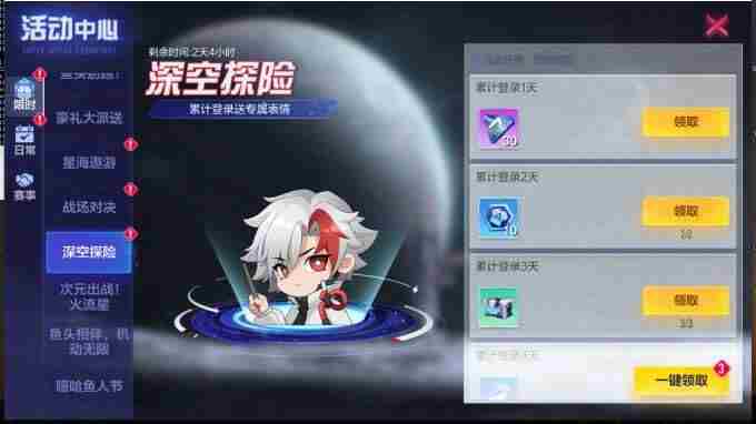 机动都市阿尔法新闻 中国航天空气动力技术研究院地址