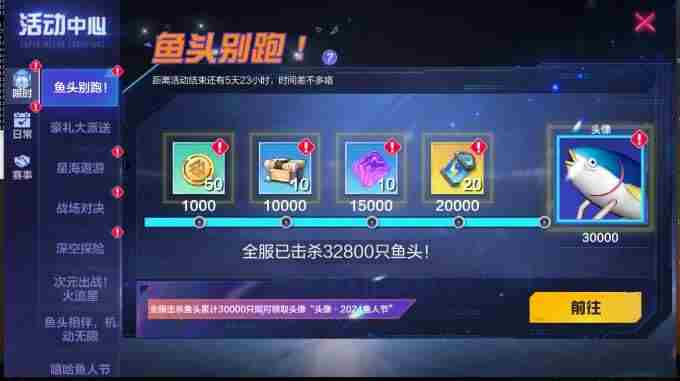 机动都市阿尔法新闻 中国航天空气动力技术研究院地址