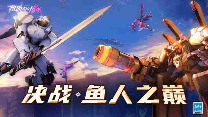 机动都市阿尔法新闻 中国航天空气动力技术研究院地址