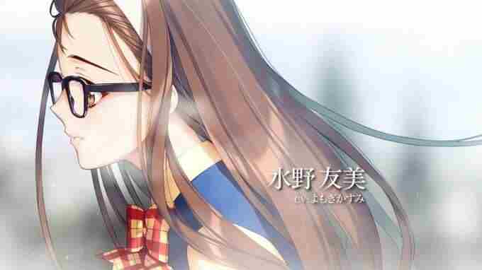 同级生2:重制版公布开场动画 同级生 网盘