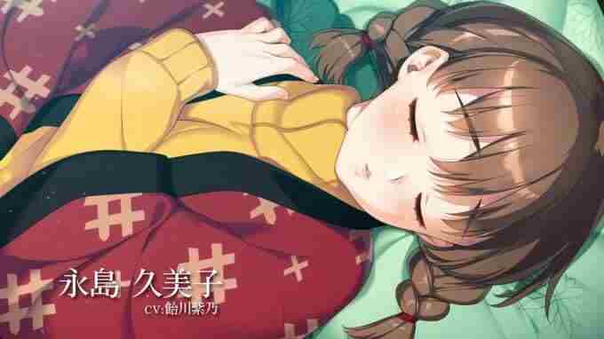 同级生2:重制版公布开场动画 同级生 网盘