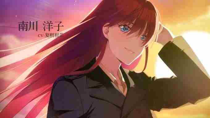 同级生2:重制版公布开场动画 同级生 网盘