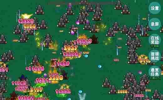 挂机地下城 挂机