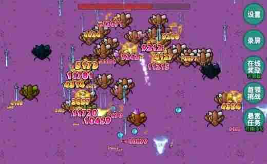 挂机地下城 挂机