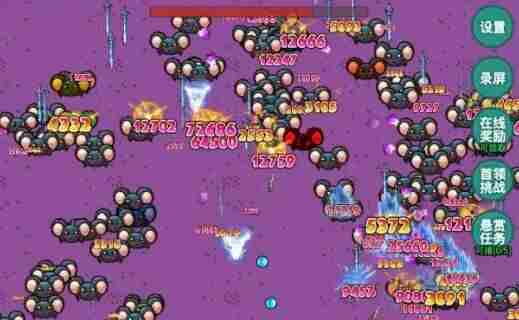 挂机地下城 挂机