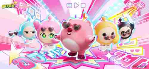 打破次元壁!蛋仔派对“超燃蛋友会”主题活动火爆开启