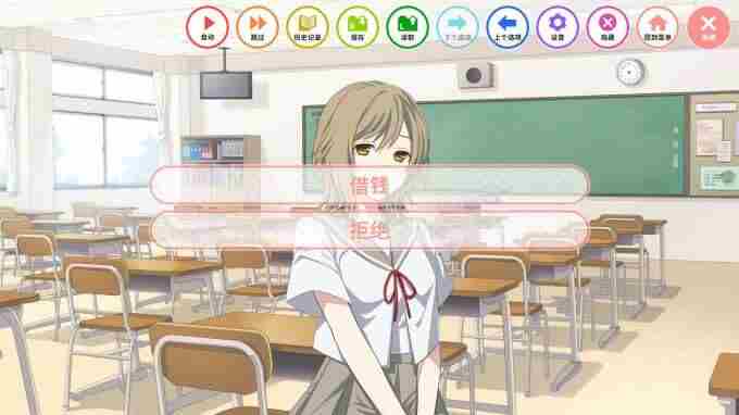 我的超级现充生活Switch版将于5月发售