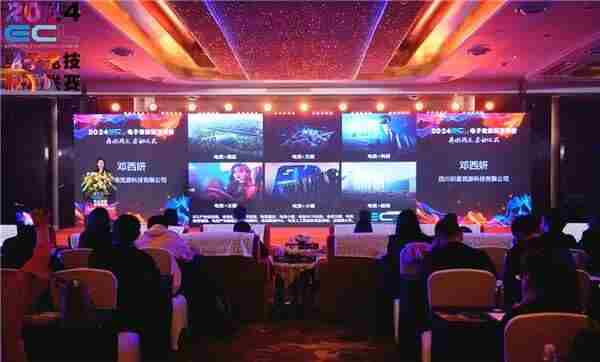 传承电竞精神重燃电竞战火 csgo电竞选手