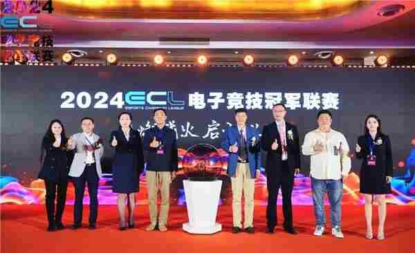 传承电竞精神重燃电竞战火 csgo电竞选手