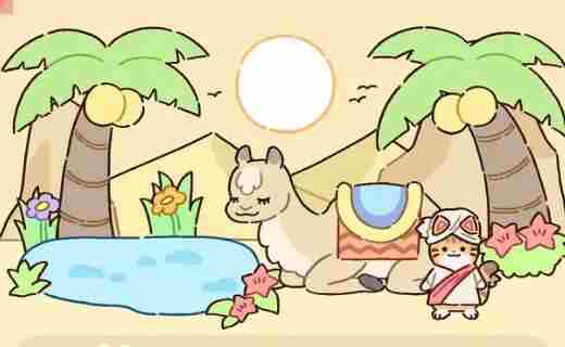 动物家园下载安卓最新版 共创和谐家园