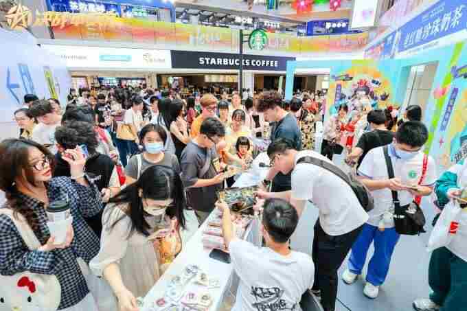 决战!平安京愚人节活动创意十足