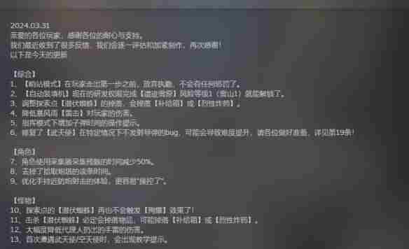 多人合作射击重装前哨版本更新 新出的射击类游戏