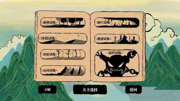 国单炸场!「古神:风里希」战斗实机曝光