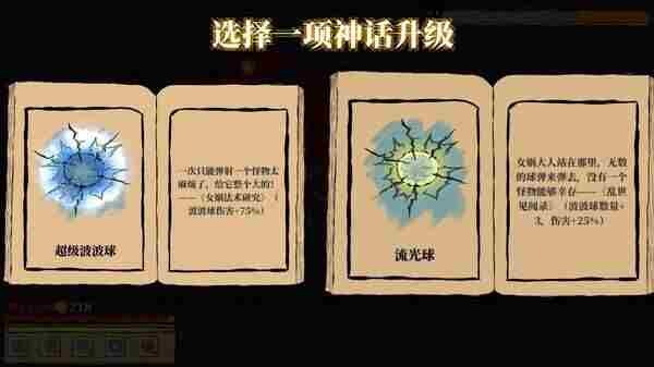 国单炸场!「古神:风里希」战斗实机曝光