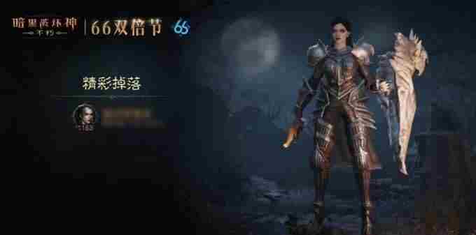 暗黑破坏神不朽德鲁依攻略 暗黑破坏神魔神