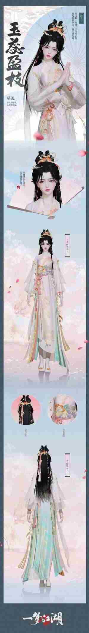 中国诗歌报微诗创作室24期一个人的世界、又见北风临屏诗