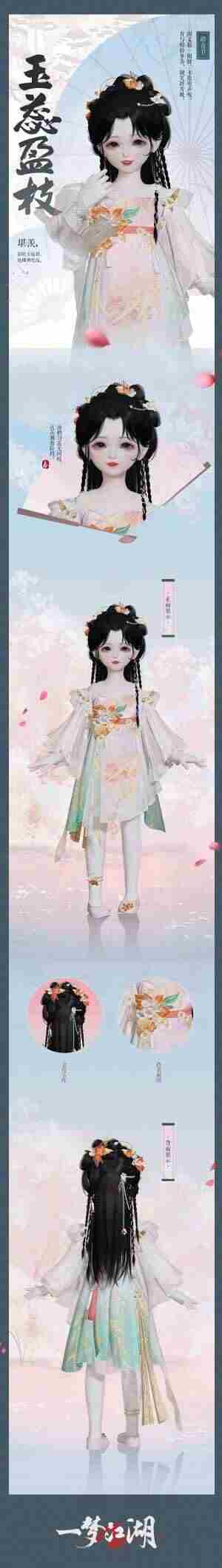 中国诗歌报微诗创作室24期一个人的世界、又见北风临屏诗