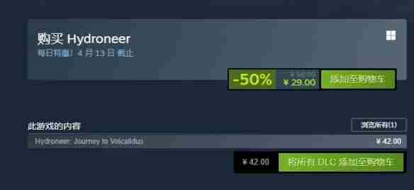 挖矿模拟器2025最新版安卓下载