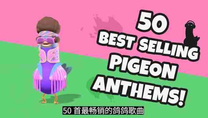 无名脑子里装的是什么 头脑风暴节目