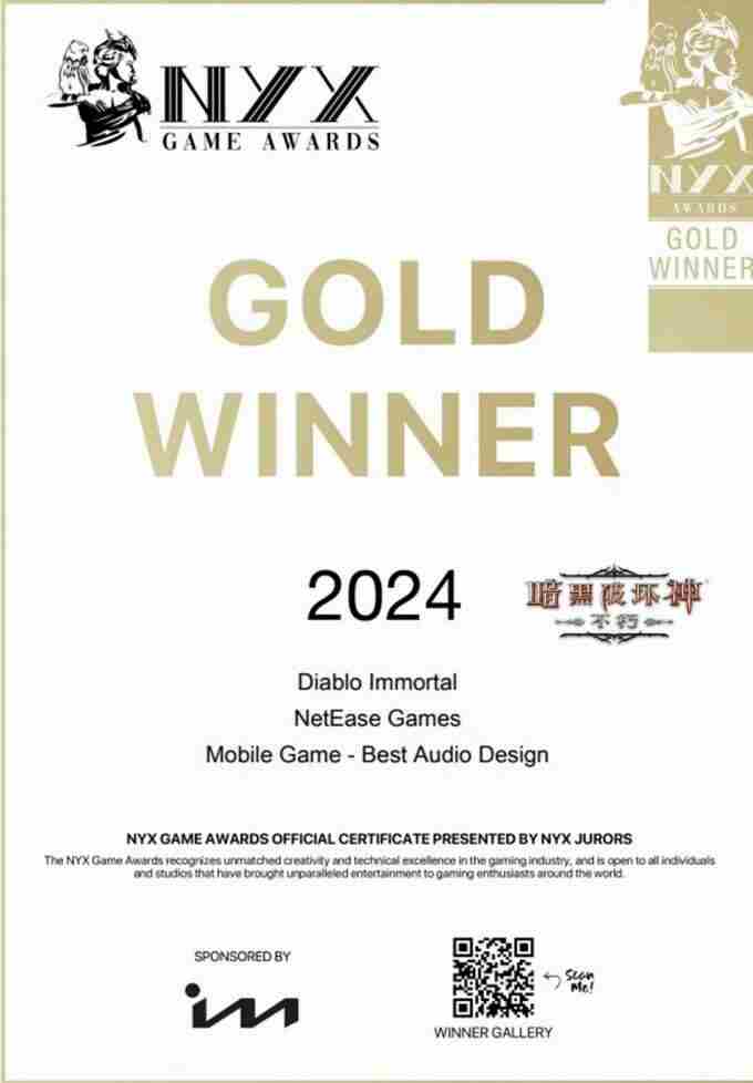 2022最强音:GameLook年度最佳游戏奖项公布