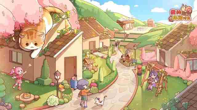 我的休闲时光官方版下载2026