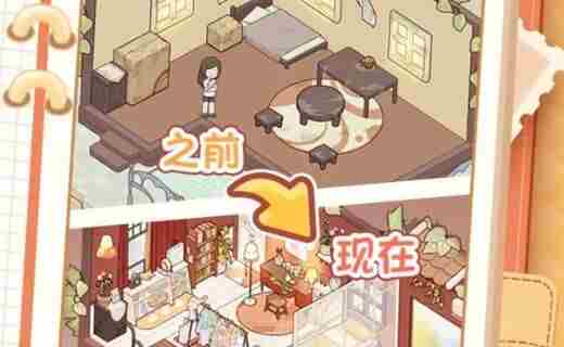 我的休闲时光官方版下载2026