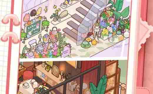 我的休闲时光官方版下载2026