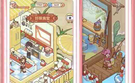 我的休闲时光官方版下载2026