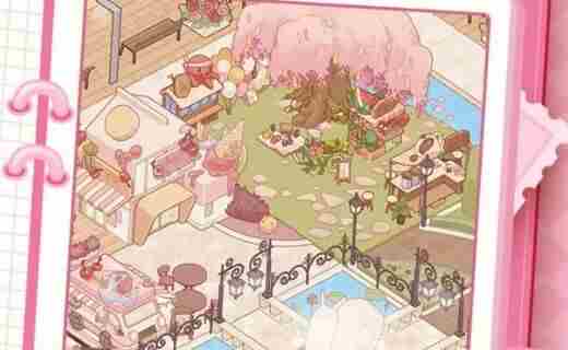 我的休闲时光官方版下载2026