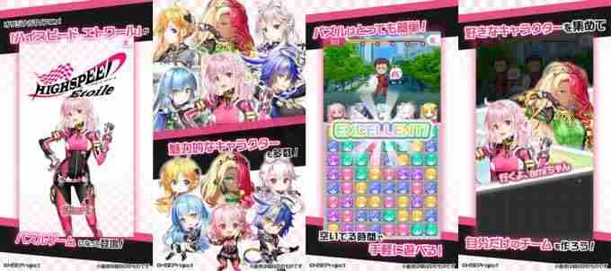 到底是元永大师 迅播动漫