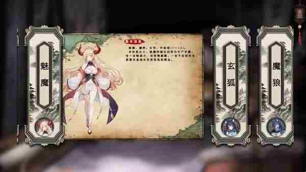 乐享其闻:监狱建筑师2Steam页面上线开启预购|仙剑世界