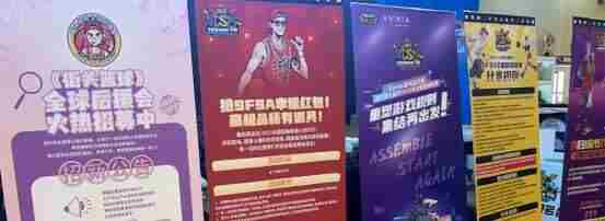 端午佳节战南宁 街头篮球是哪个公司