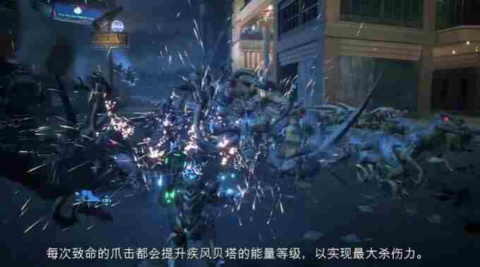 原始袭变(Exoprimal)第四赛季开启