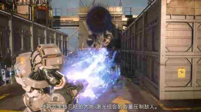 原始袭变(Exoprimal)第四赛季开启