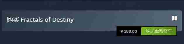 2024年5月29日 和命运2类似的游戏