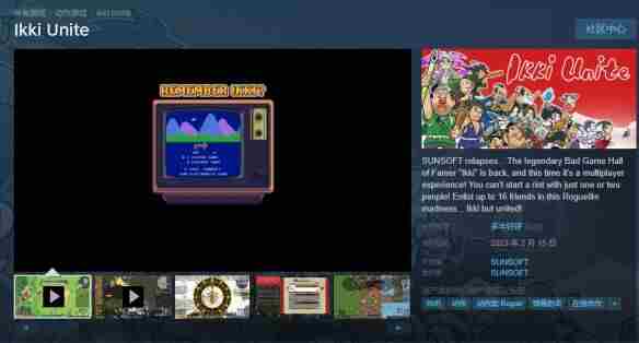 宝可梦:朱/紫公开全新宝可梦道具招式等新要素!斯普拉遁3