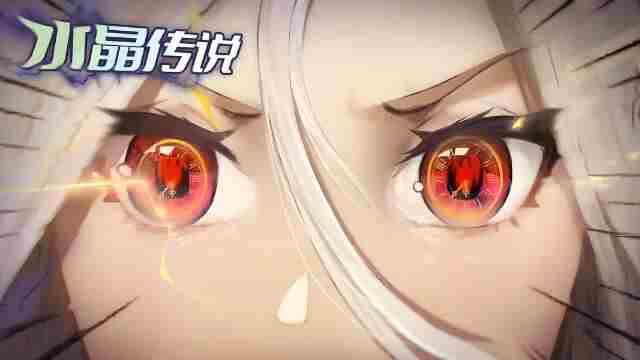 水晶传说搭配自己的天神战队! 水晶奇侠为什么会变成钻石战神