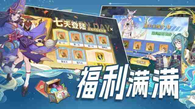 水晶传说搭配自己的天神战队! 水晶奇侠为什么会变成钻石战神