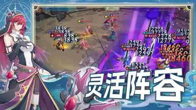 水晶传说搭配自己的天神战队! 水晶奇侠为什么会变成钻石战神