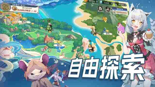 水晶传说搭配自己的天神战队! 水晶奇侠为什么会变成钻石战神