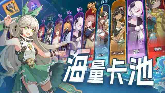 水晶传说搭配自己的天神战队! 水晶奇侠为什么会变成钻石战神