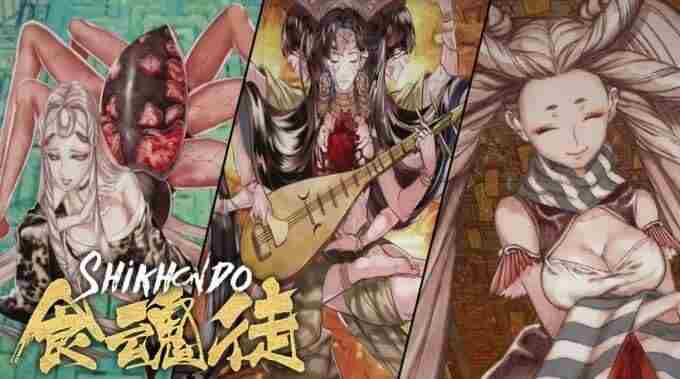 究极弹幕艺术来临 steam回合制游戏排行