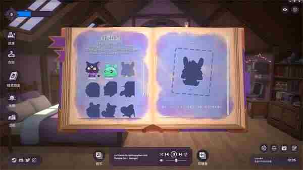 精神城市洛菲会议v2 steam最新消息