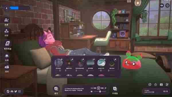 精神城市洛菲会议v2 steam最新消息