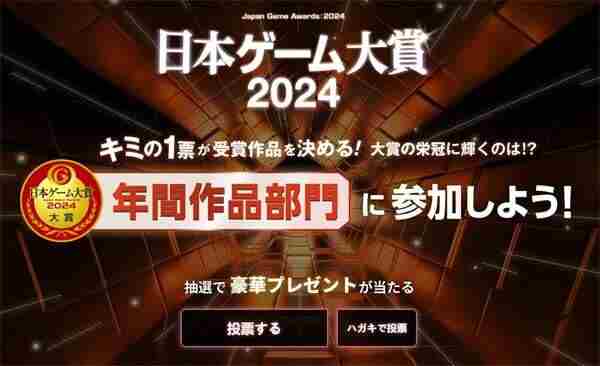2025年4月至2026年2月时事政治