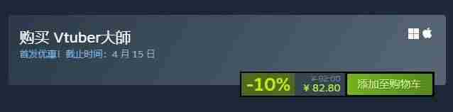 2024年发售的女性主角模拟游戏盘点