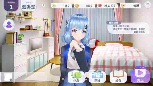 2024年发售的女性主角模拟游戏盘点