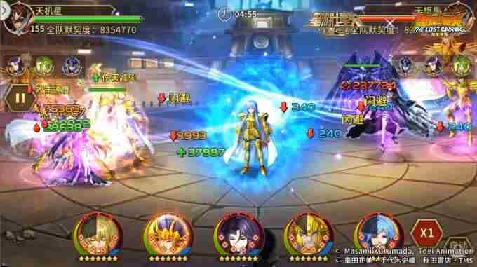 圣斗士星矢:重生金牛座·哈斯加特起源觉醒究极之力搭配