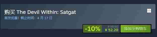 河洛侠隐阁Steam上架 有什么游戏网站