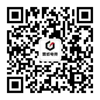 巅峰对决 全国电子设计大赛比赛时间